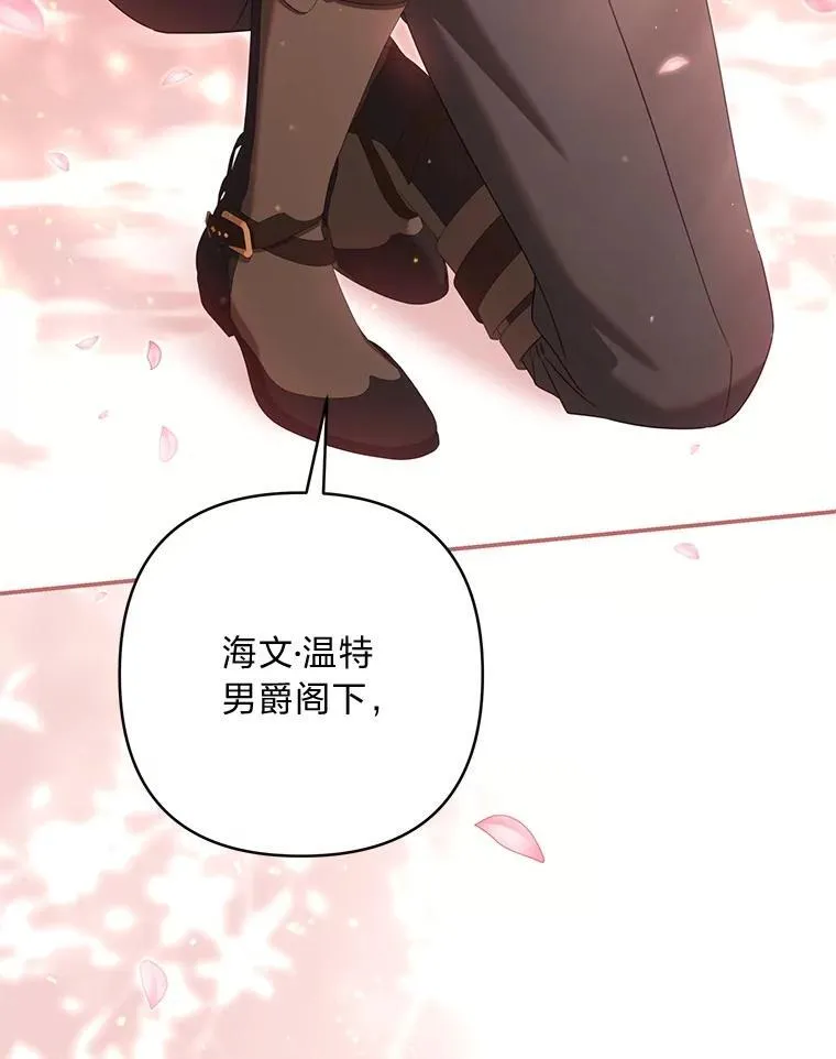 第387页