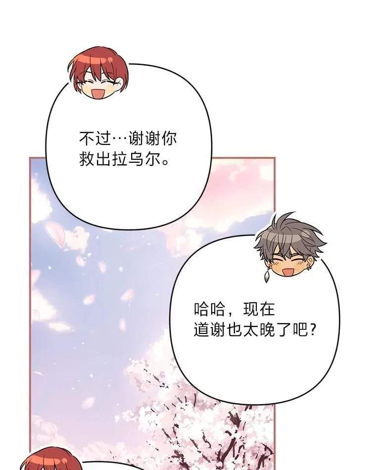 第375页