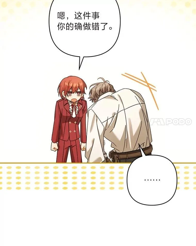 第372页