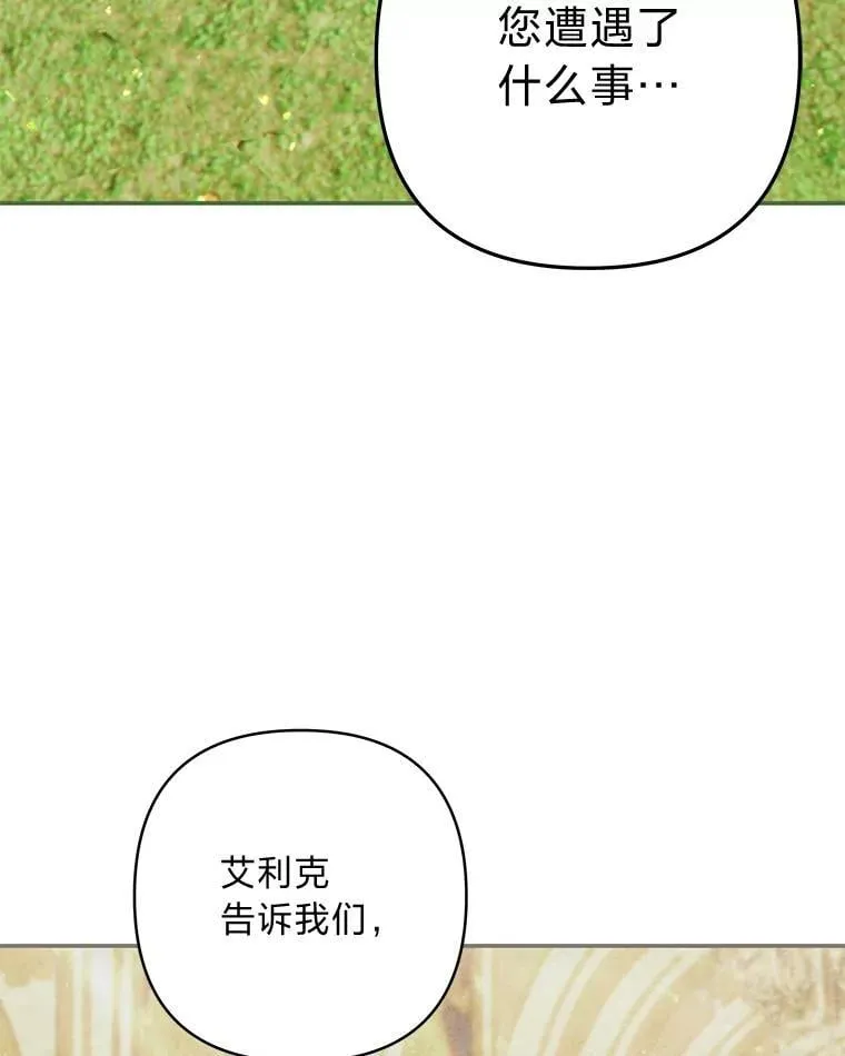 第345页