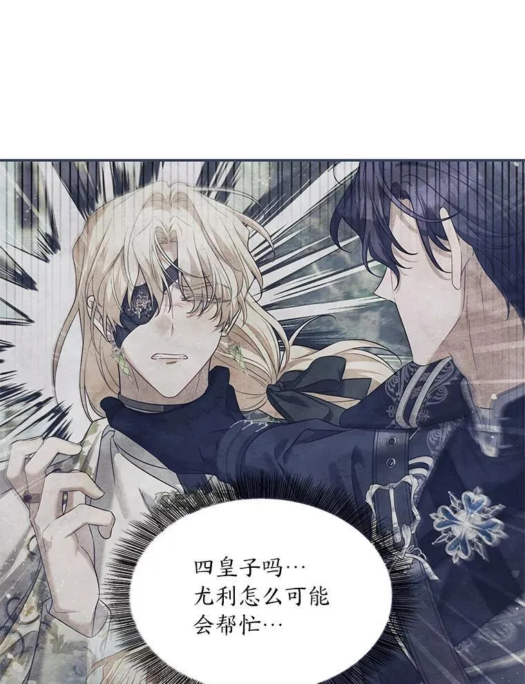 第276页