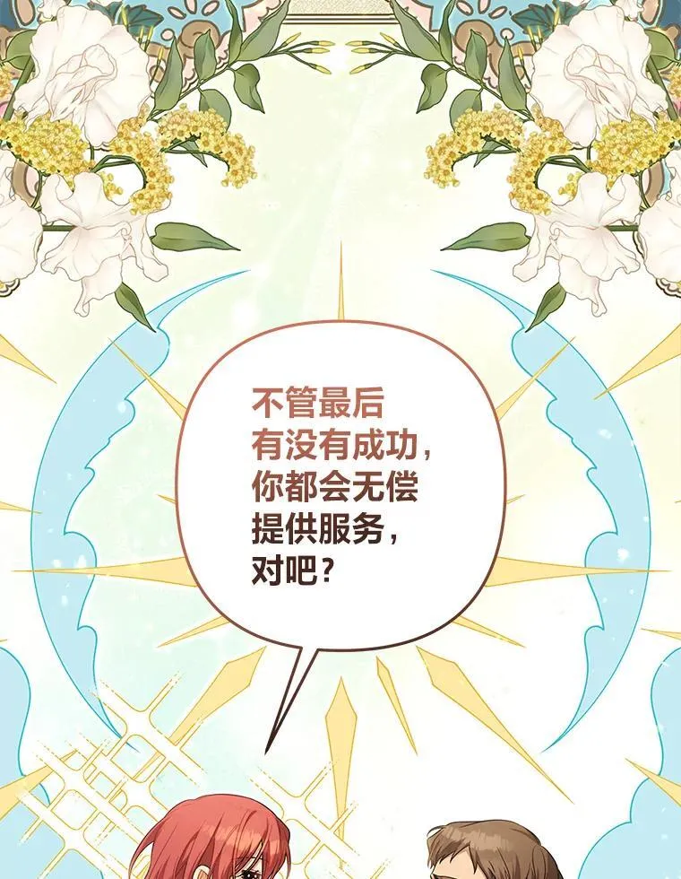 第309页
