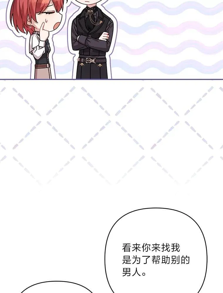 第366页