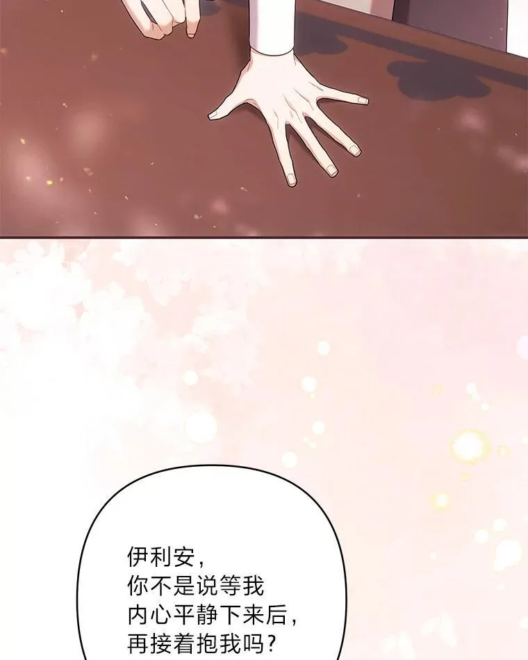第294页
