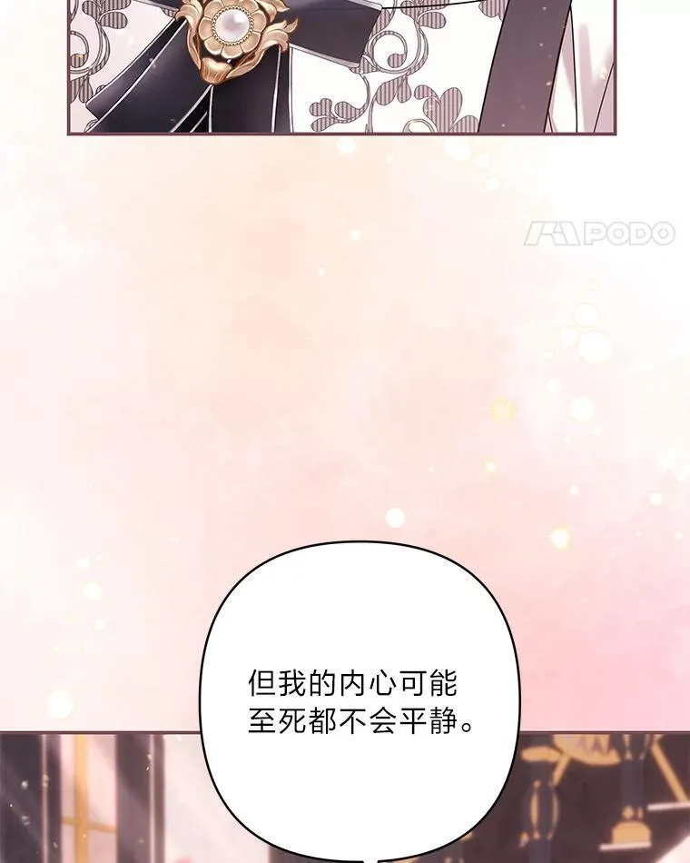 第300页