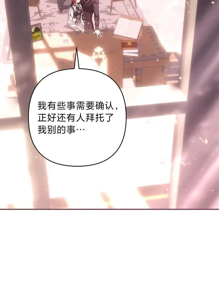 第354页