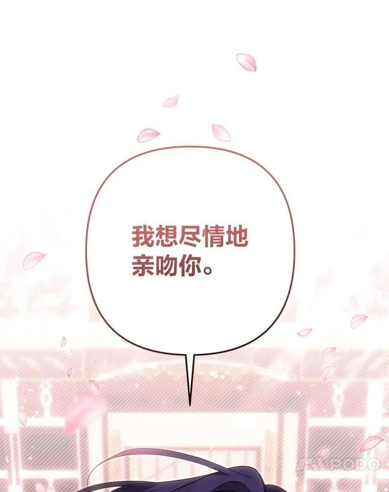 第408页