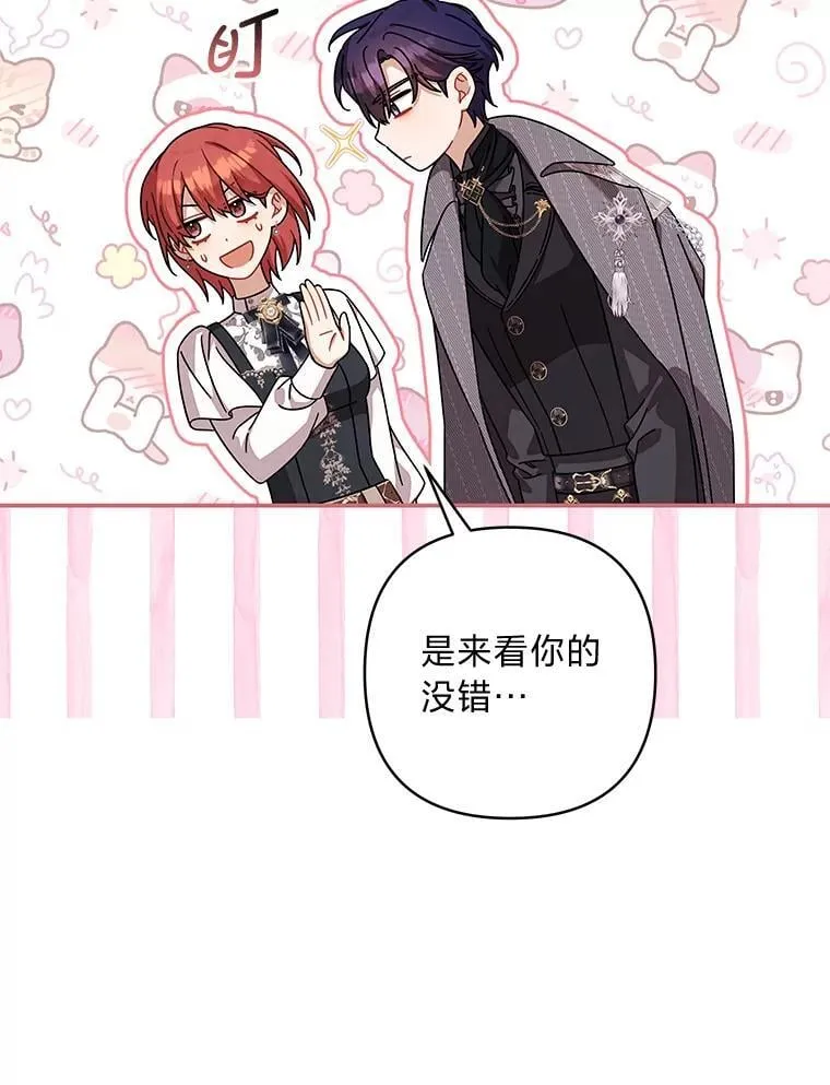 第213页
