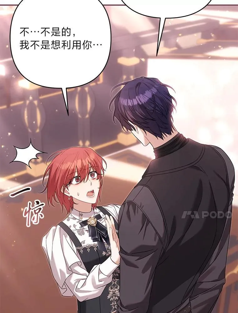 第369页