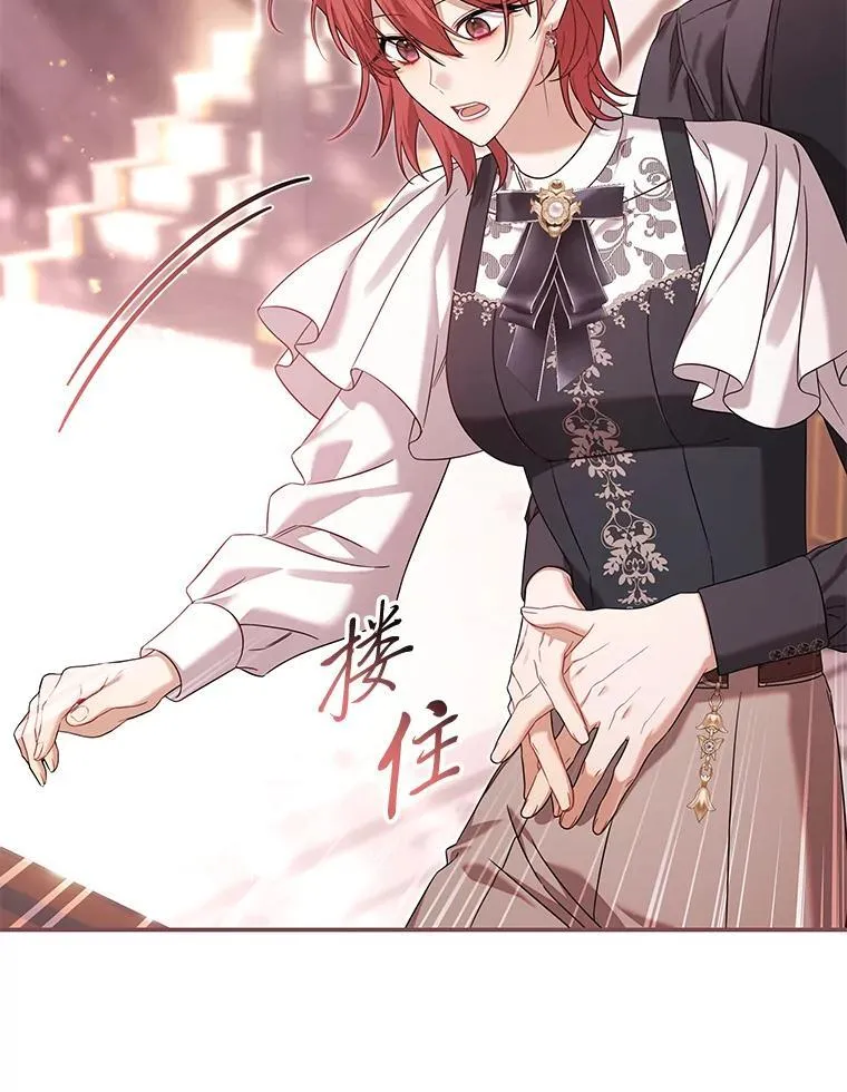 第285页