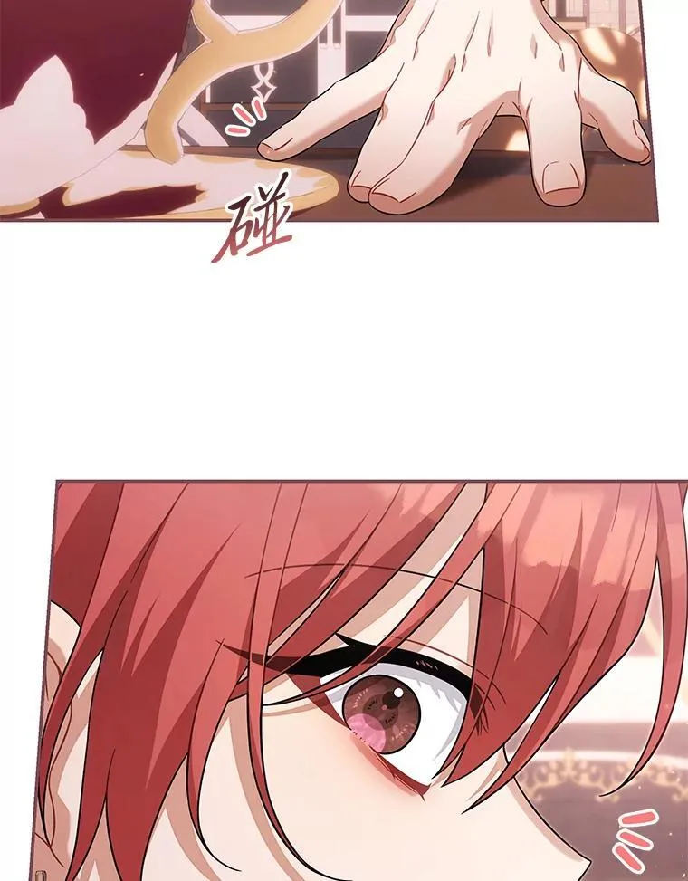 第273页