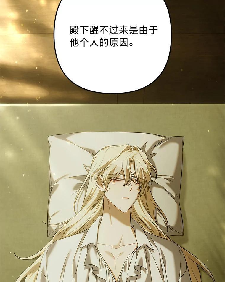 第378页