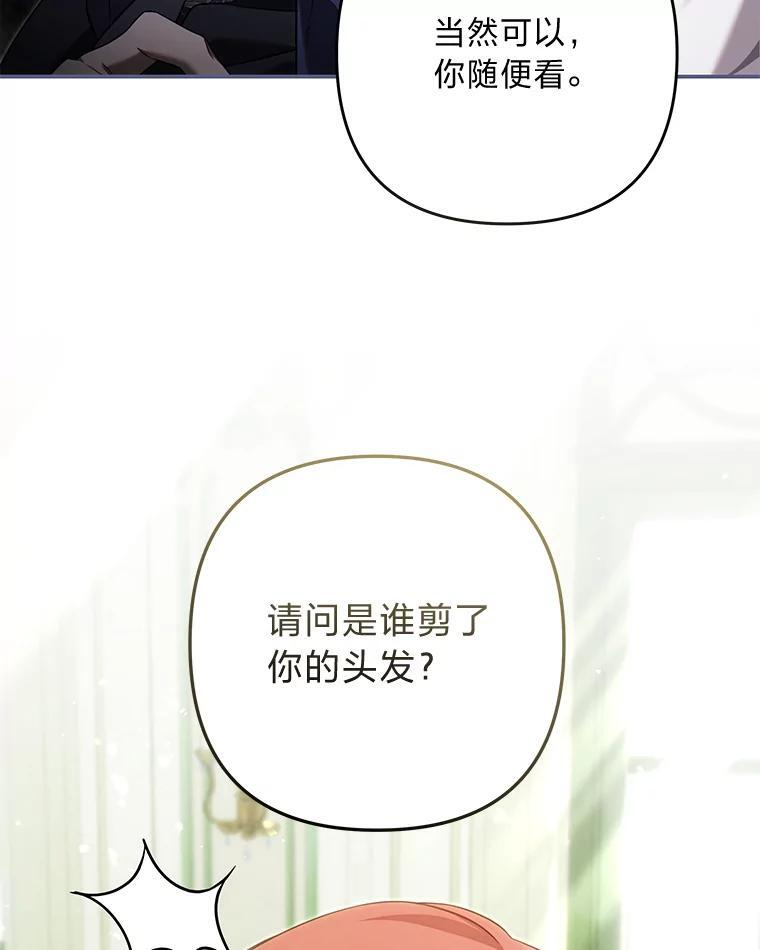 第354页