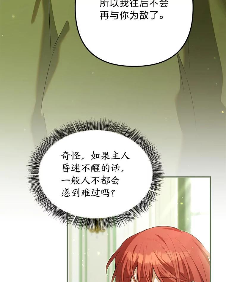 第384页