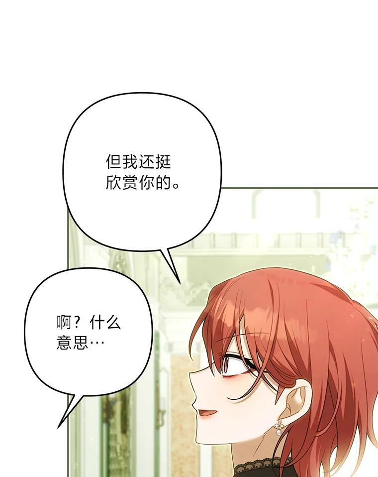 第288页