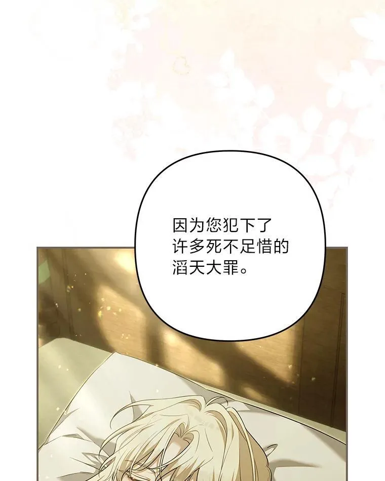 第288页