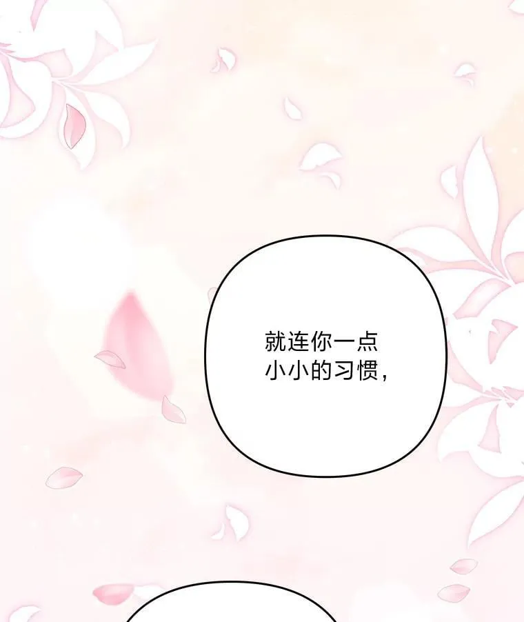 第414页