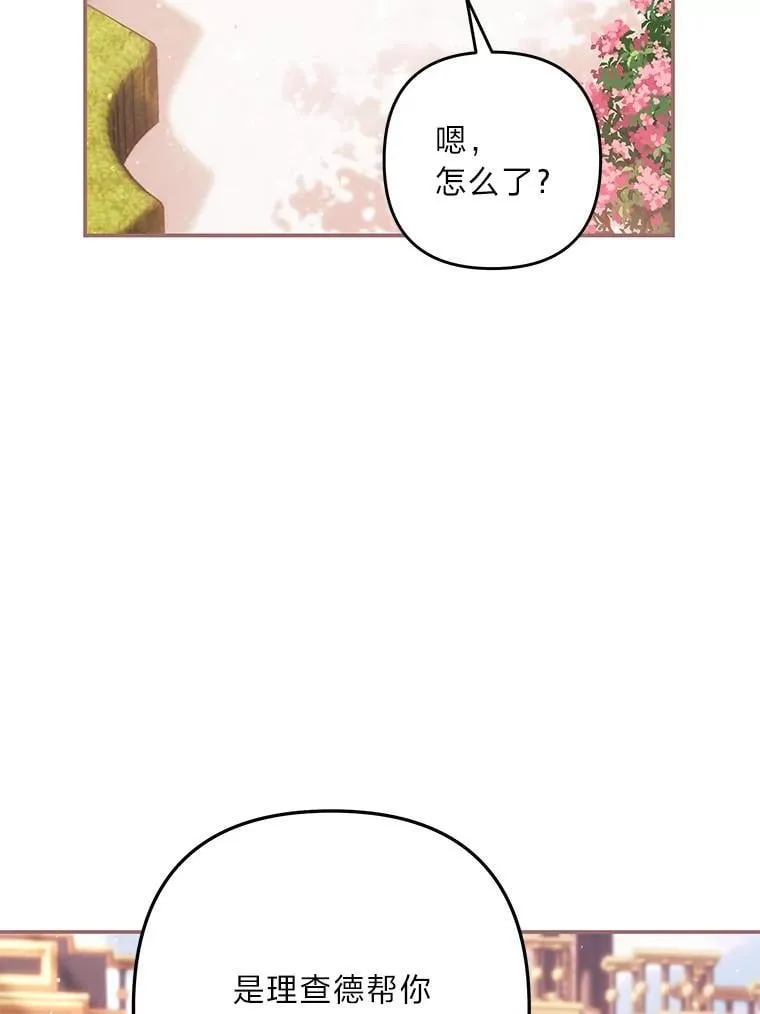 第318页