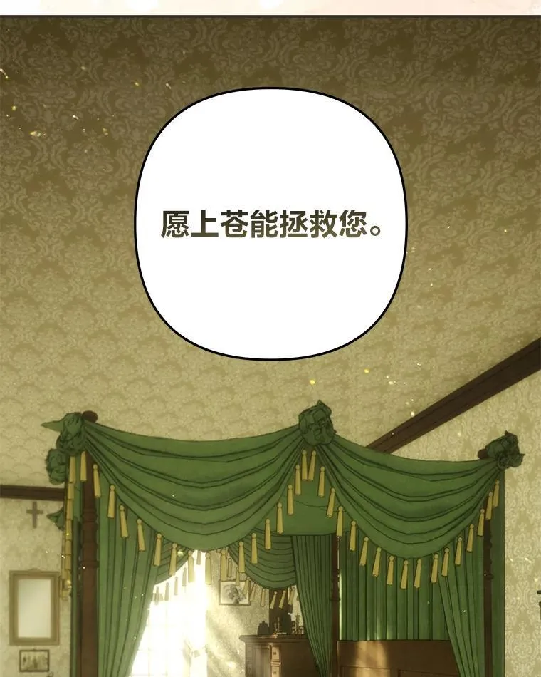 第300页