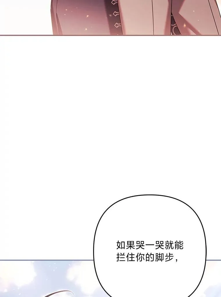 第387页