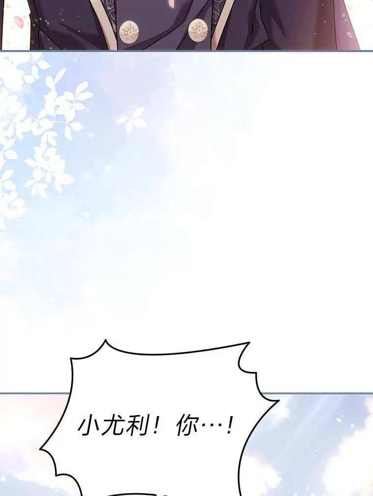 第369页