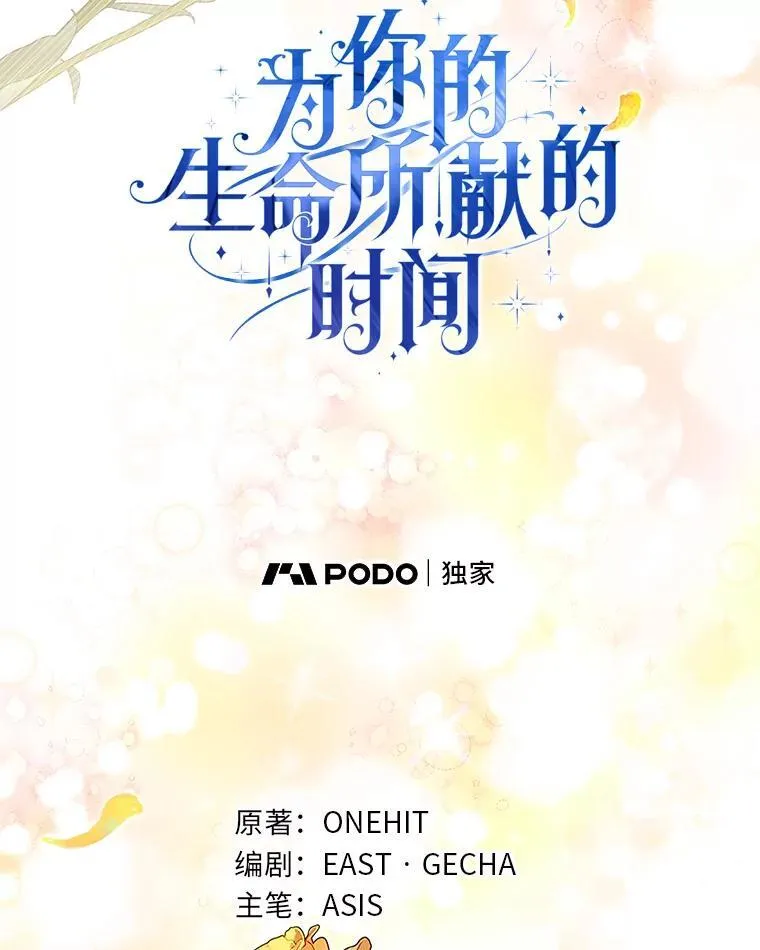 第309页