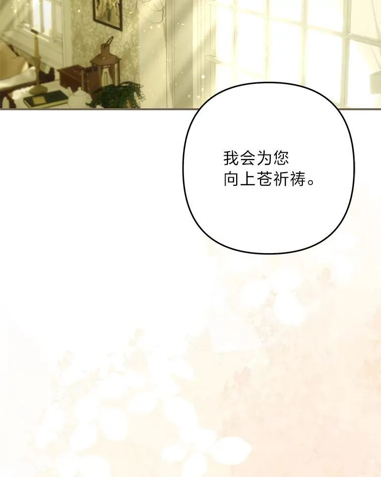 第297页