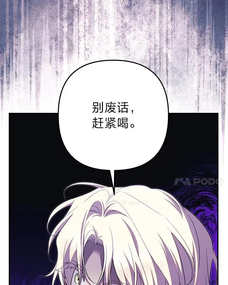 第231页
