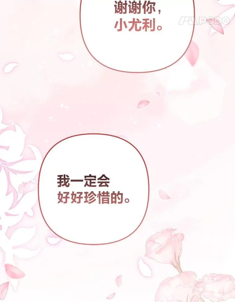 第402页