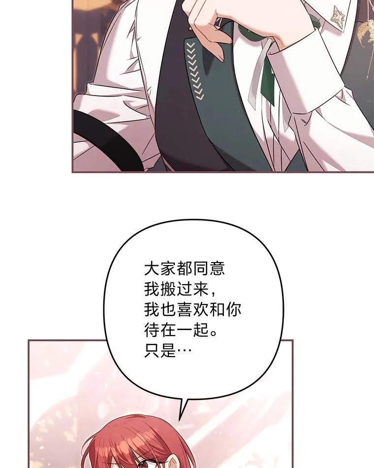 第327页