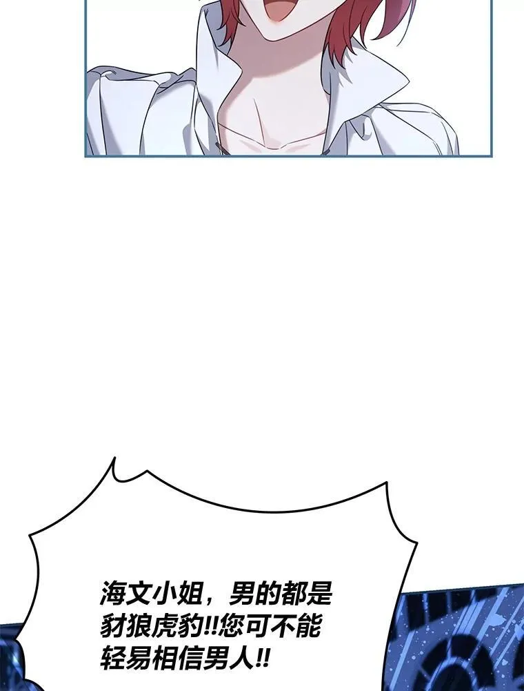 第252页