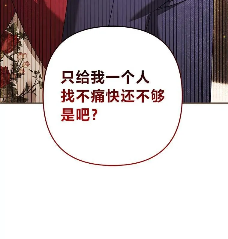 第402页
