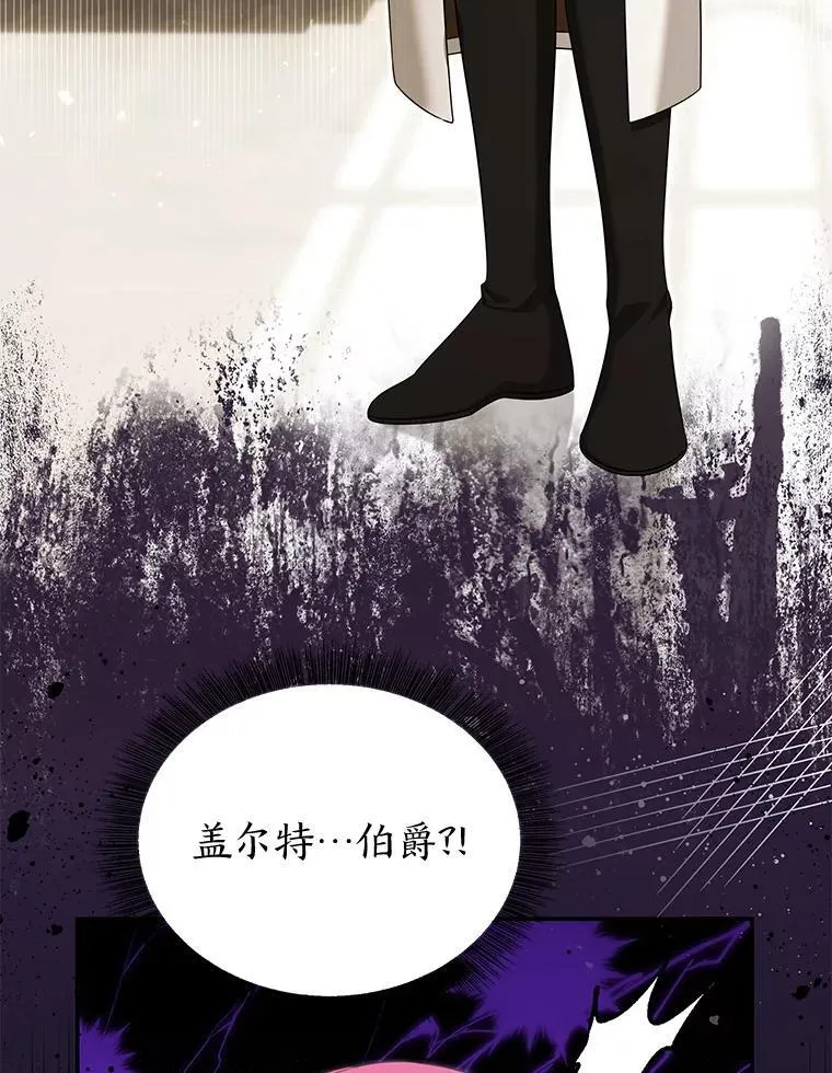 第243页