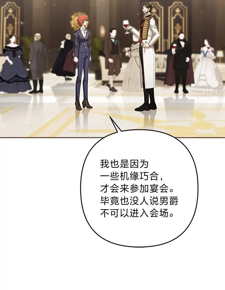 第258页