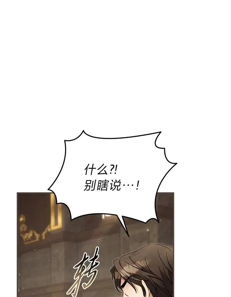 第351页