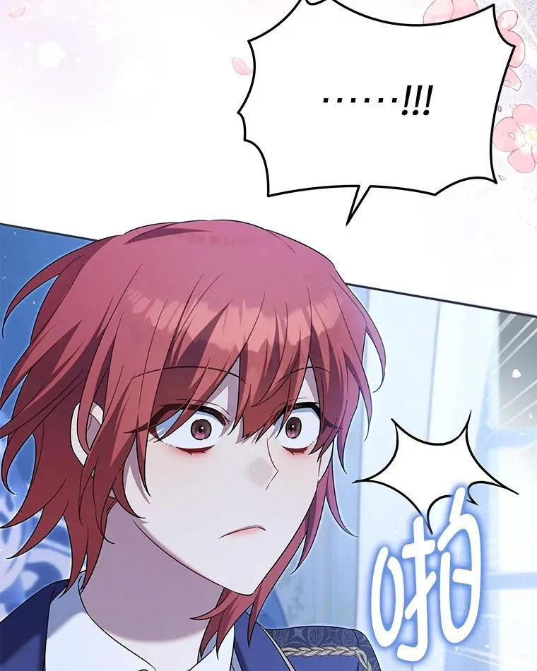 第393页