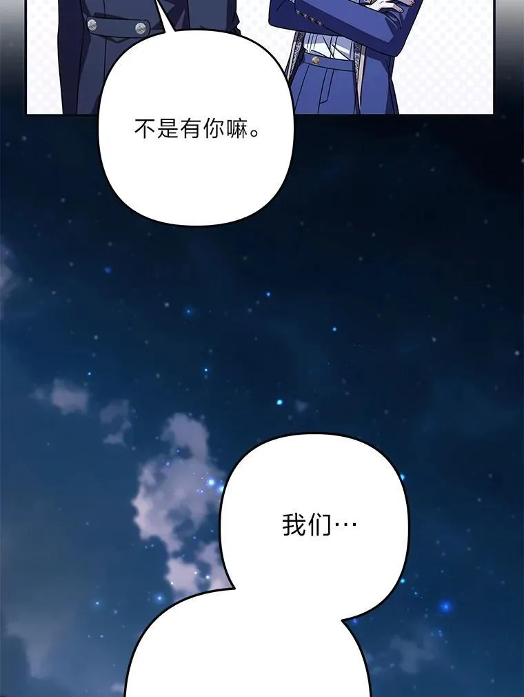 第282页