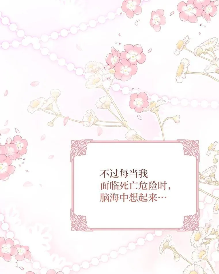 第381页