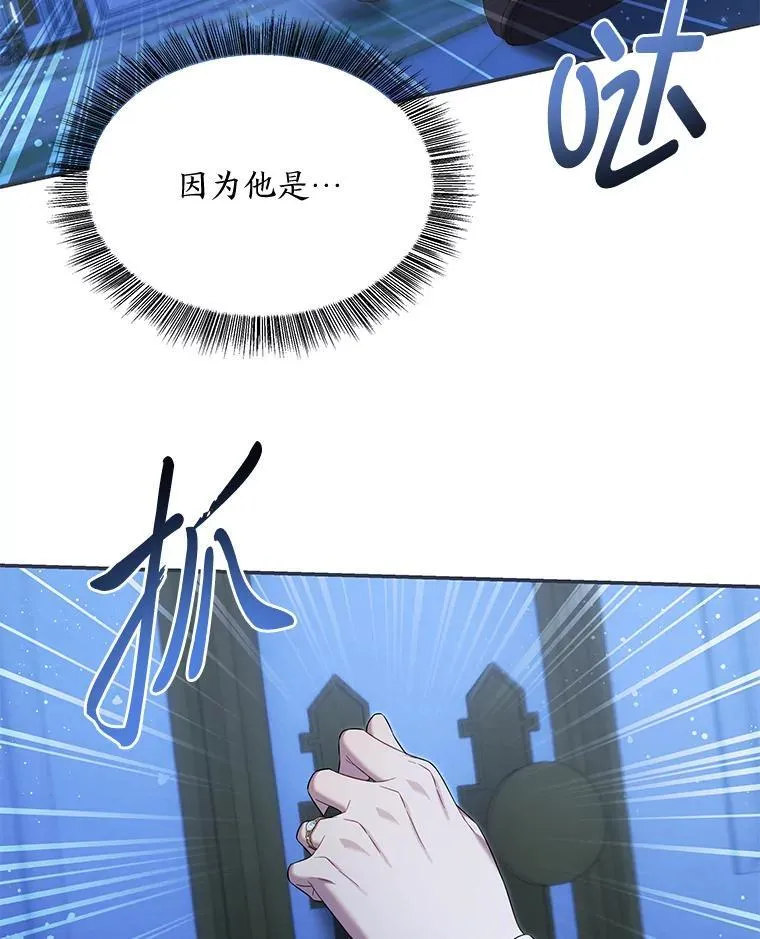 第408页