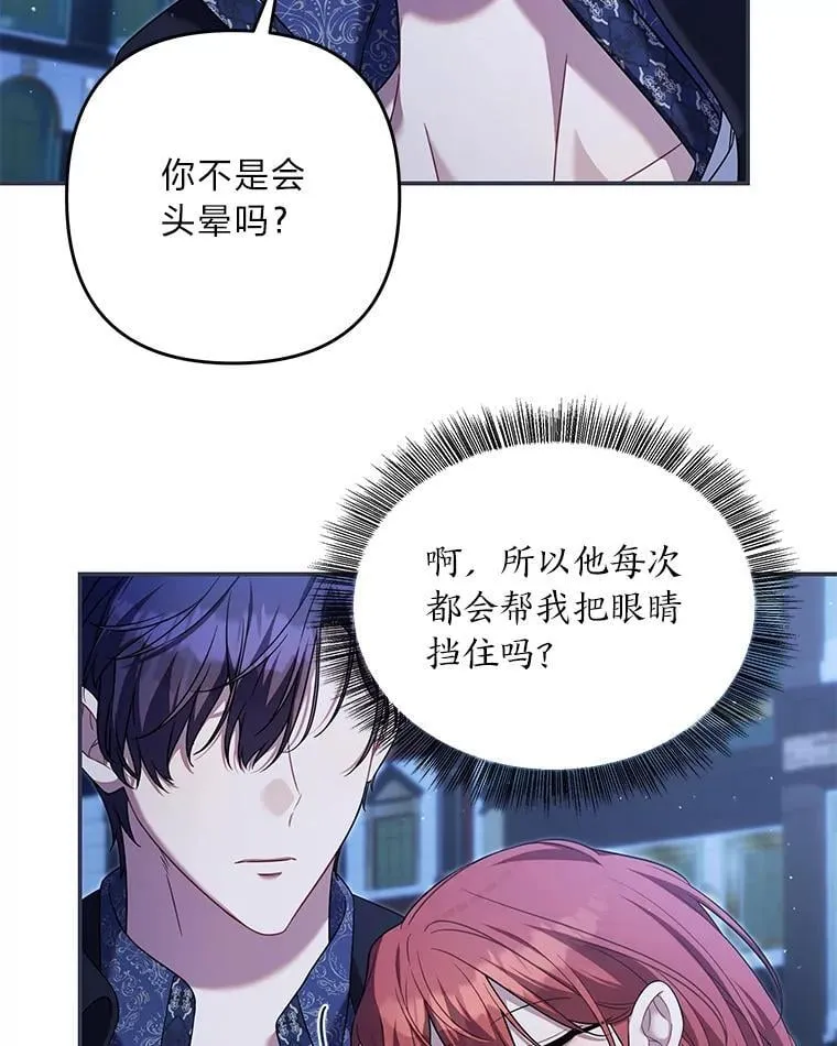 第306页