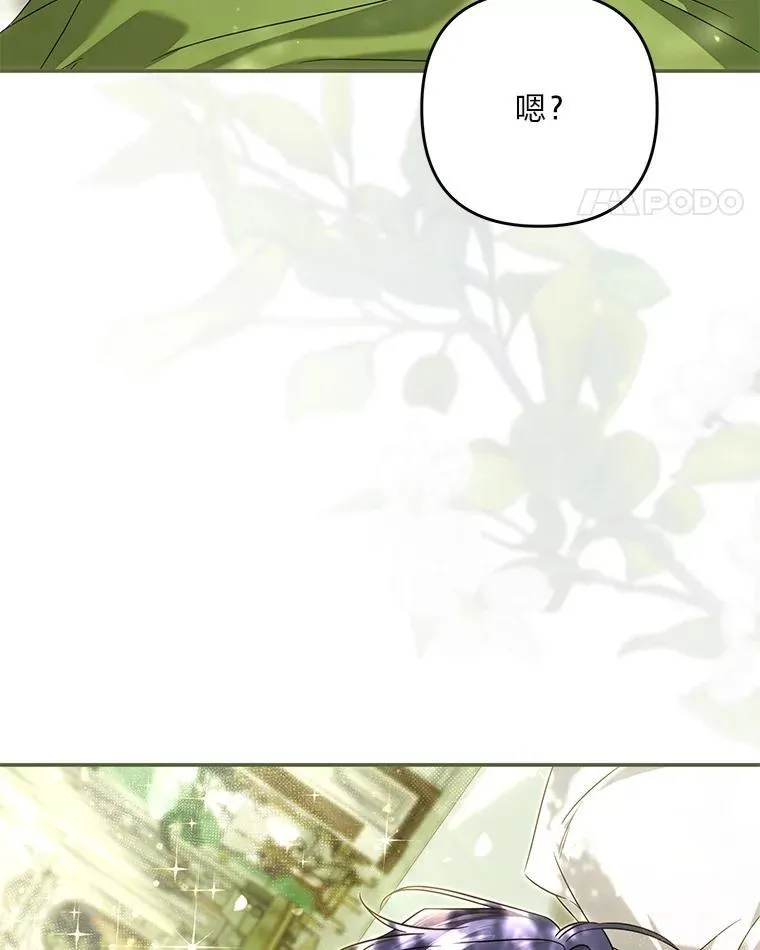 第303页