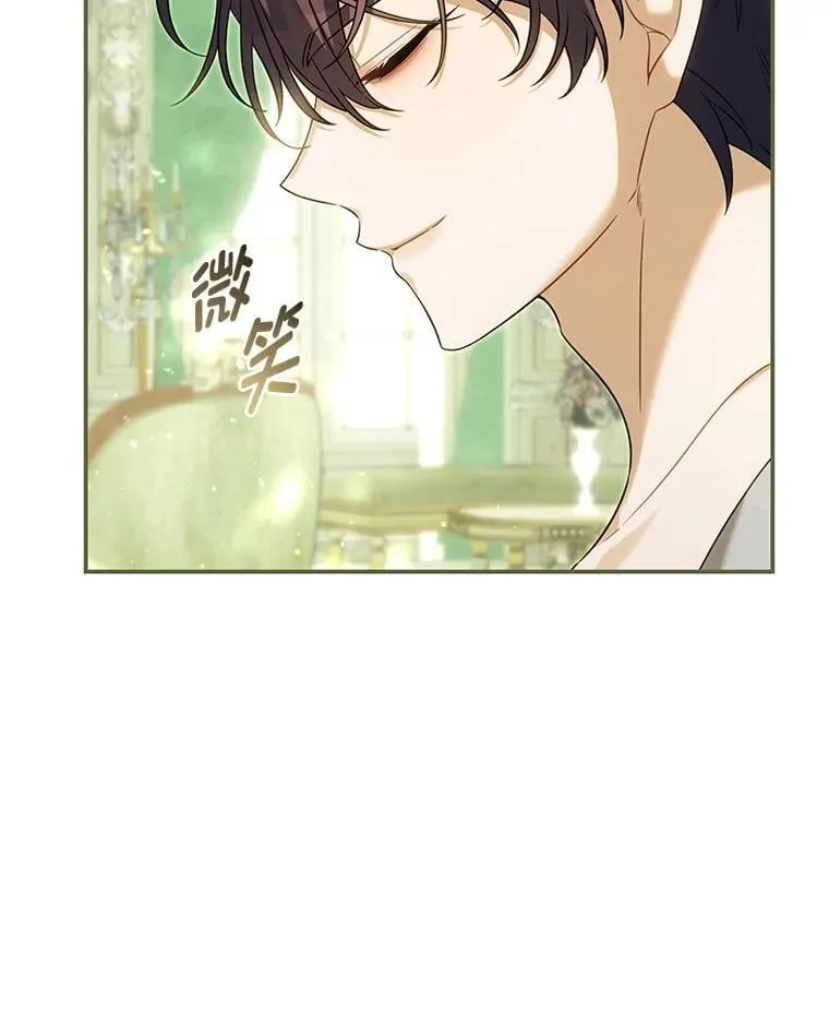 第387页