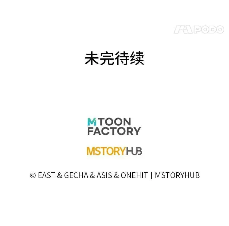 第393页