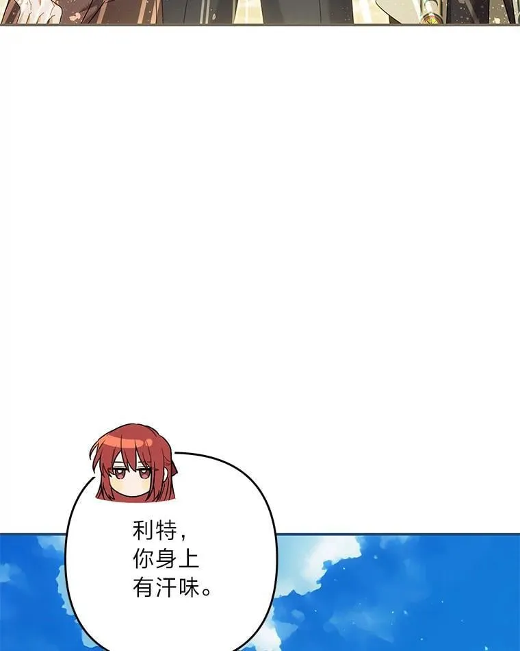 第297页