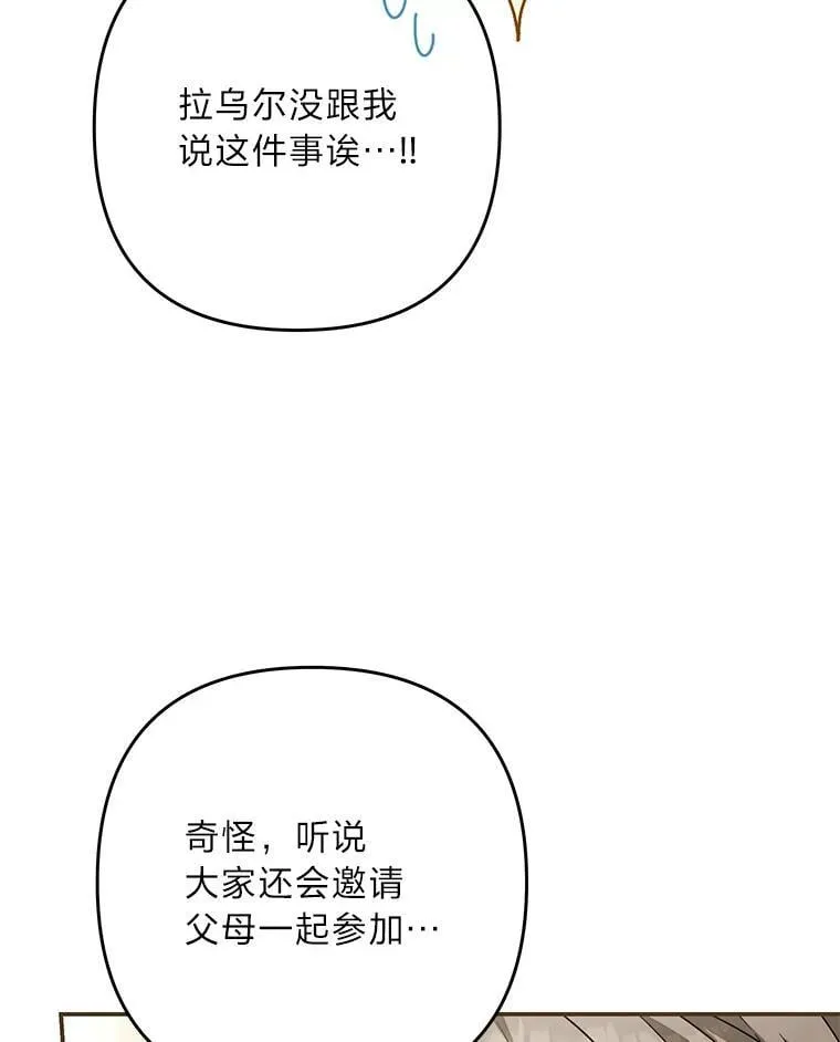 第339页