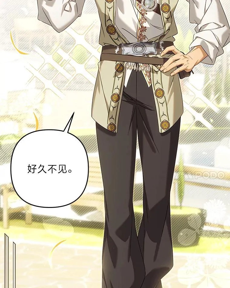 第270页