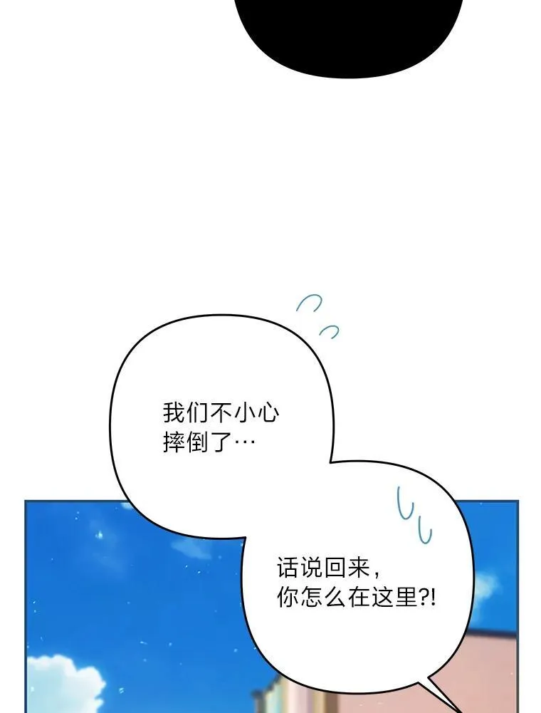 第255页