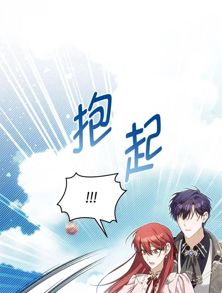 第243页
