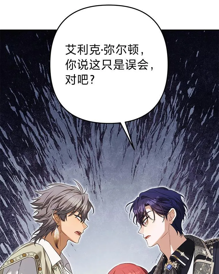第306页