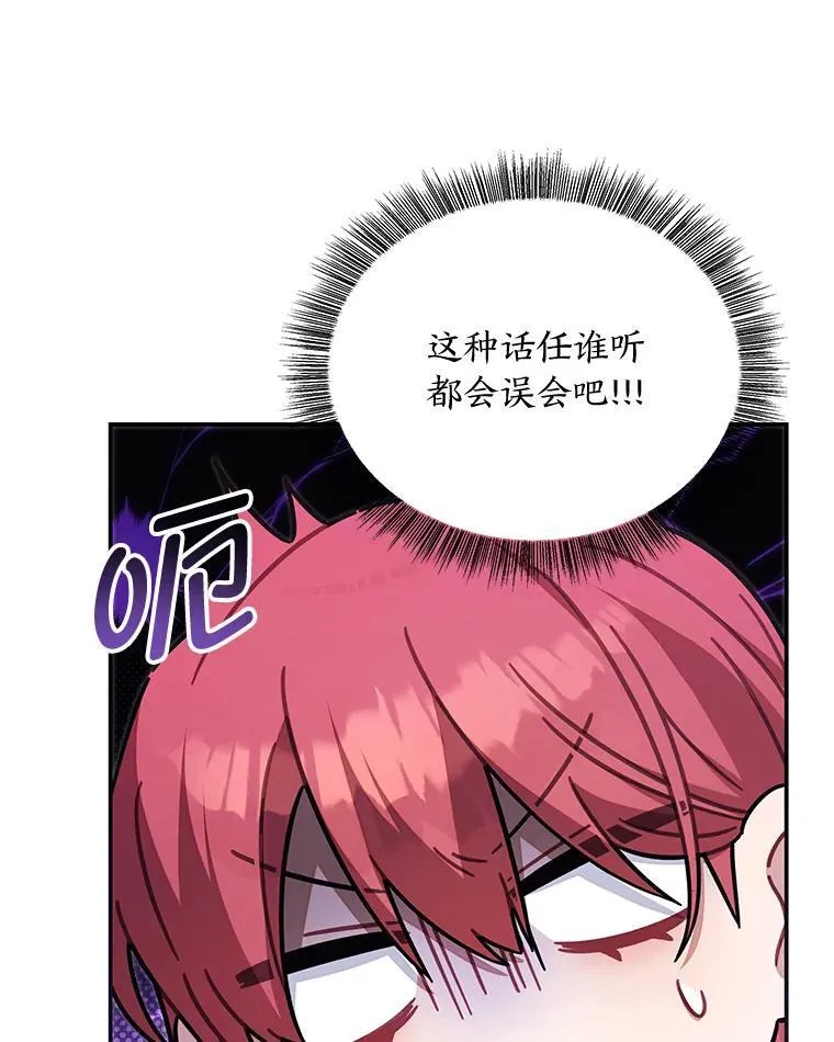 第300页